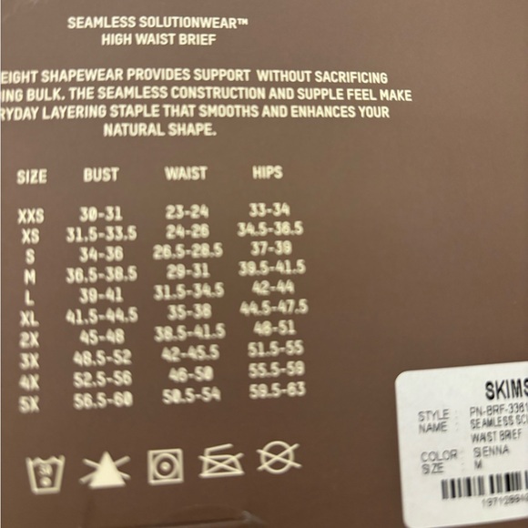 Skims high waisted brief. Size M - Picture 3 of 6